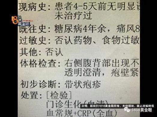 入户门厅吊顶有哪些造型?有几种呢?-kycom(图1)