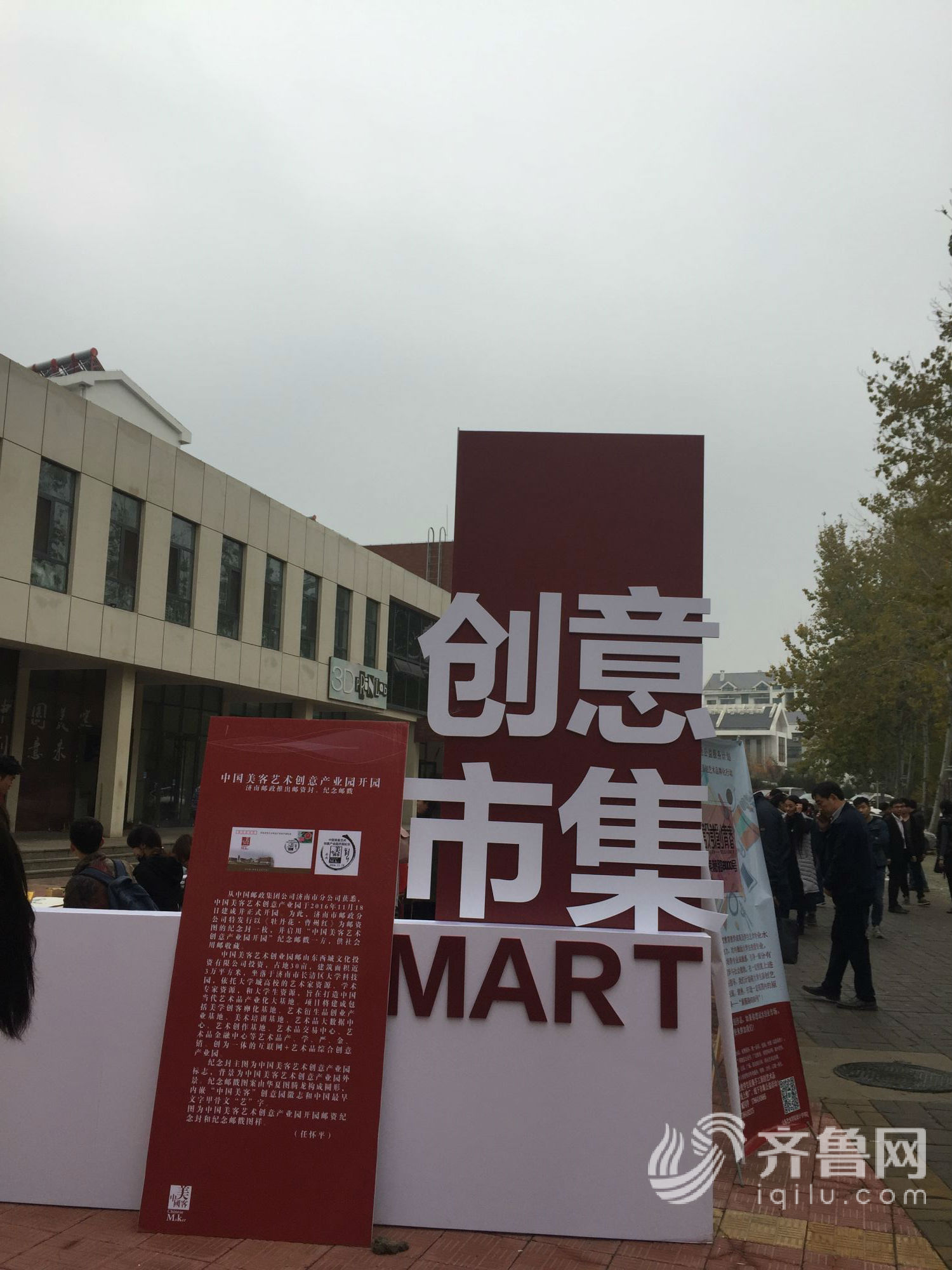 章莹颖案7月6日第2次聆讯 将确定嫌疑人保释问题‘ky com’(图1)