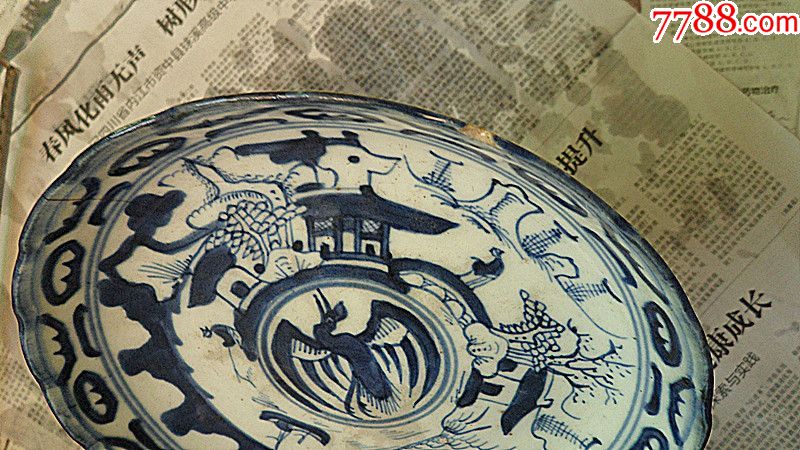 “ky com”卫生间有哪些不良风水特别关注？(图1)