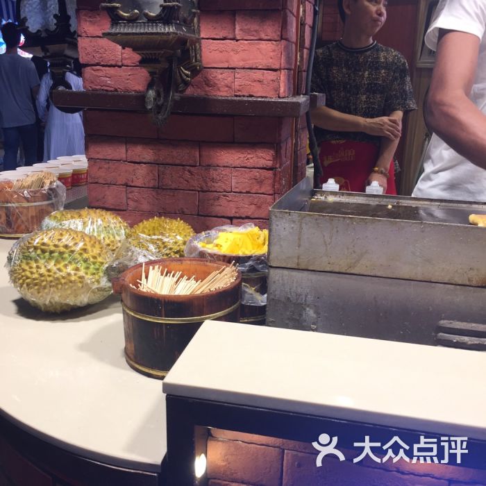 “ky.com”糖霜花生的做法_#九阳轻奢派不粘炒锅#糖霜花生_糖霜花生怎么做_阳阳灿烂的菜谱(图1)