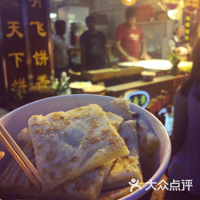 自制美味牛肉干的做法_自制美味牛肉干怎么做_浣花间的菜谱‘kycom’(图3)