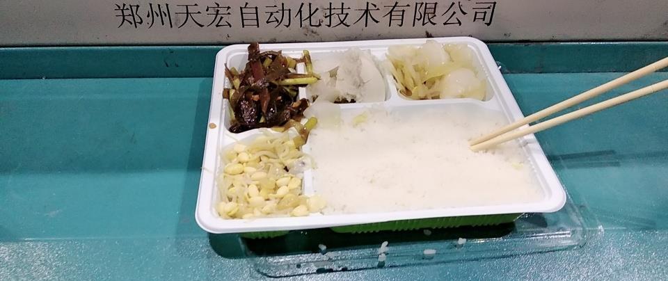 ky.com-红花梨价格高位企稳(图2)