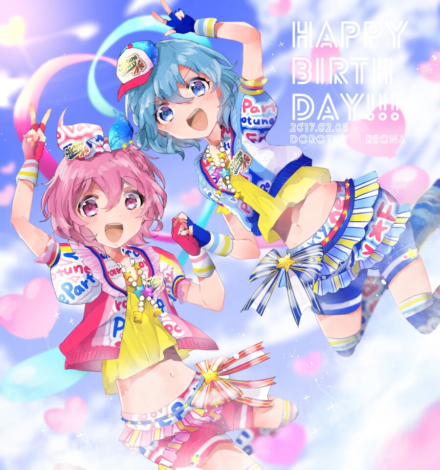 ‘kycom’恭喜汉阳满庭春业主签约鑫风尚(图1)