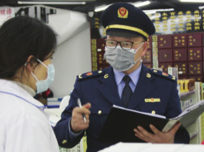 ‘kycom’恭喜汉阳满庭春业主签约鑫风尚(图2)