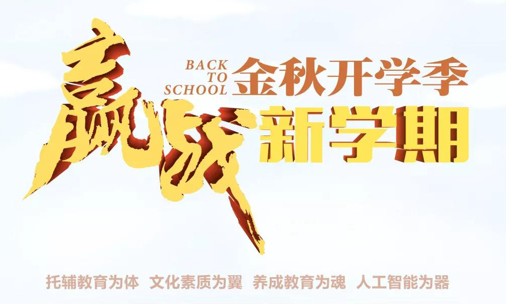 非法入侵？中国两女子预订日本民宿遭单方取消 行李被扣‘ky.com’(图3)