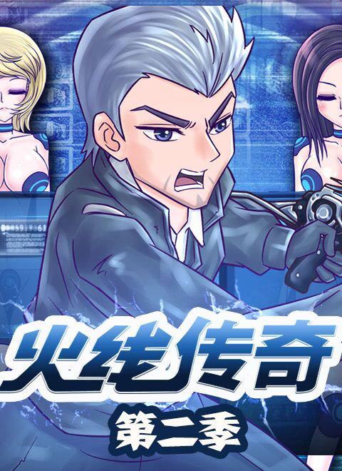 麻辣鸭脖的做法_麻辣鸭脖怎么做_我是狂草的菜谱：ky.com(图2)