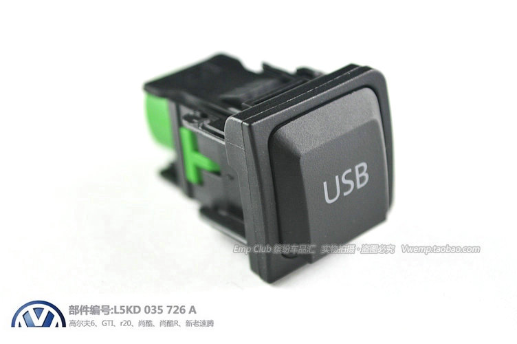 ky com_海南黄花黎8年涨400倍 马光远:投资需谨慎(图1)