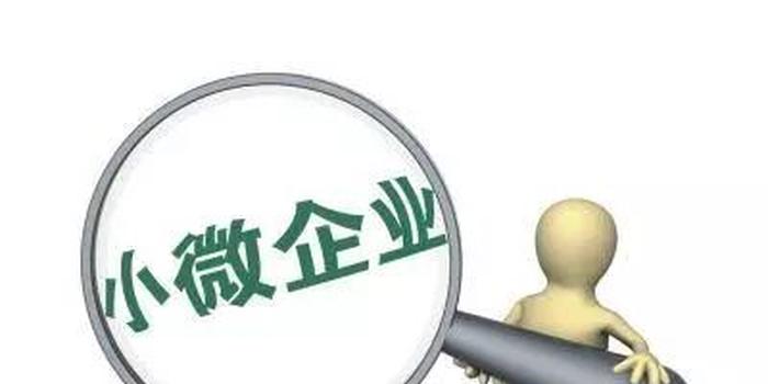 “kycom”研发能力滞后 制约湖南竹地板竹材发展(图3)