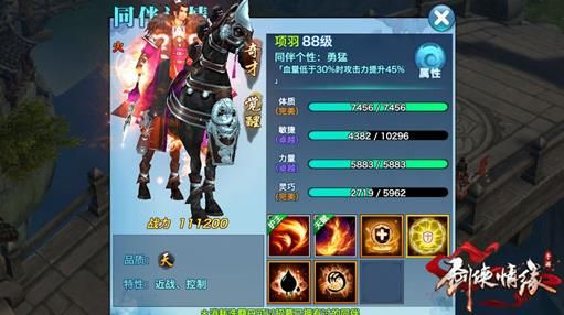 “kycom”研发能力滞后 制约湖南竹地板竹材发展(图1)