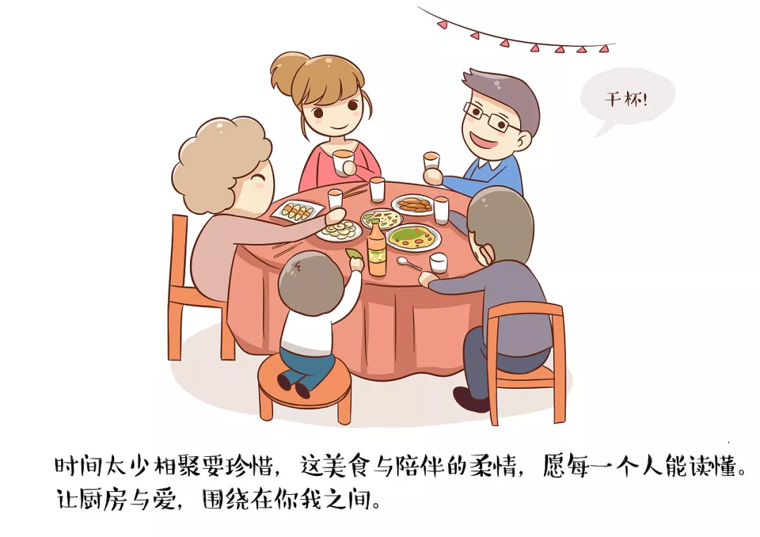 ‘ky.com’泡面已经吃腻了？泡面新做法交给你，让你越吃越想吃绝对不腻(图3)