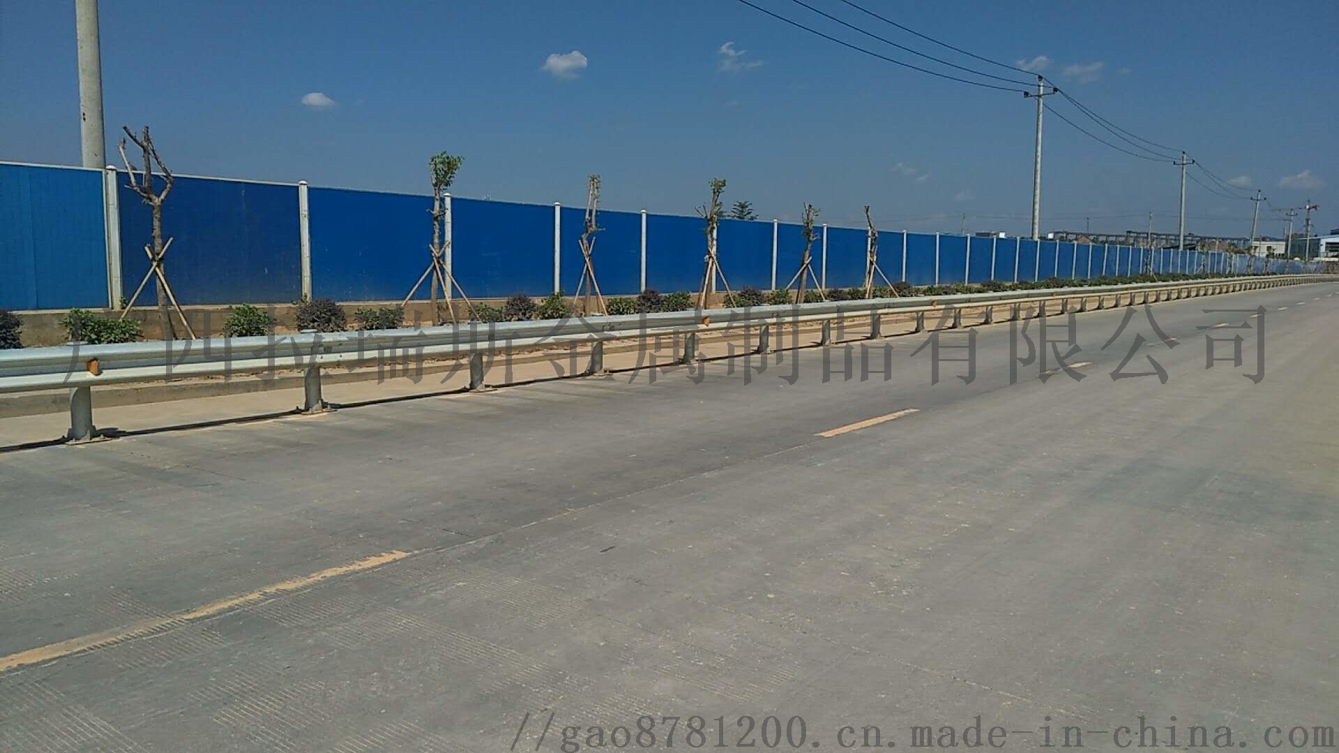 ‘kycom’辣条腐竹的做法_辣条腐竹怎么做_珊珊i的菜谱(图1)