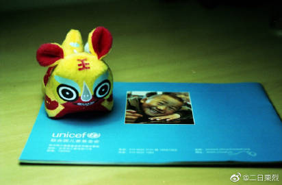 ky com-榨菜香菇牛腩粉的做法_【榨菜香菇牛腩粉】_榨菜香菇牛腩粉怎么做_花事了的花的菜谱(图3)