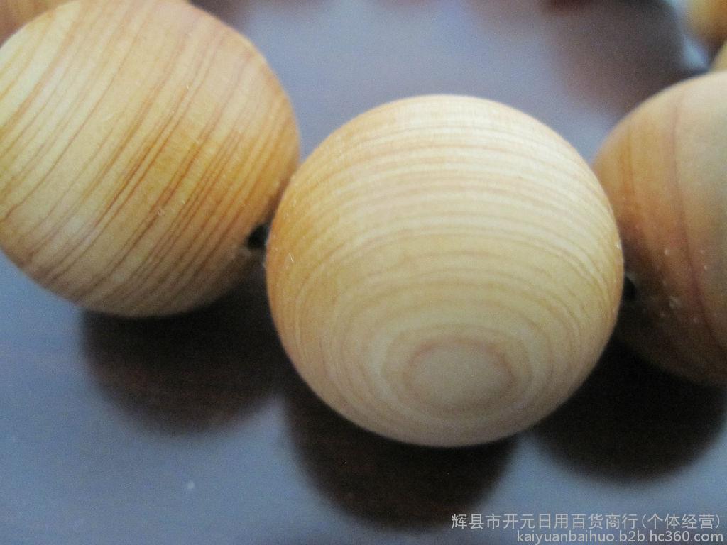 百香果蛋糕|ky.com(图1)