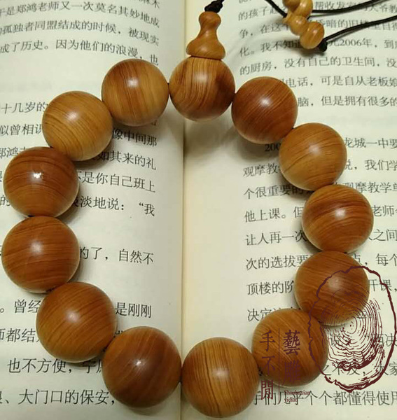 ky com_德国需采取更有力措施以实现天然林面积增长目标(图3)