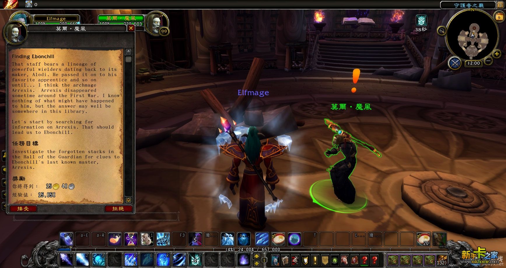 ky.com-半开放式厨房好不好 半开放式厨房的优缺点(图1)