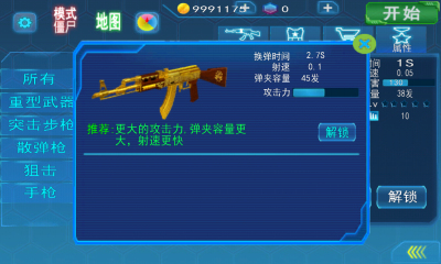 ky com-刚果非法采伐木材进入西欧市场(图3)