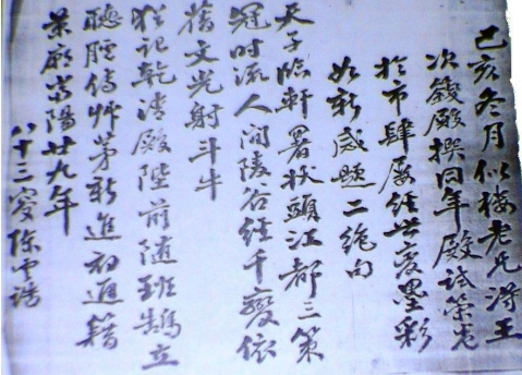 如何正确选购家具呢？：ky com(图1)