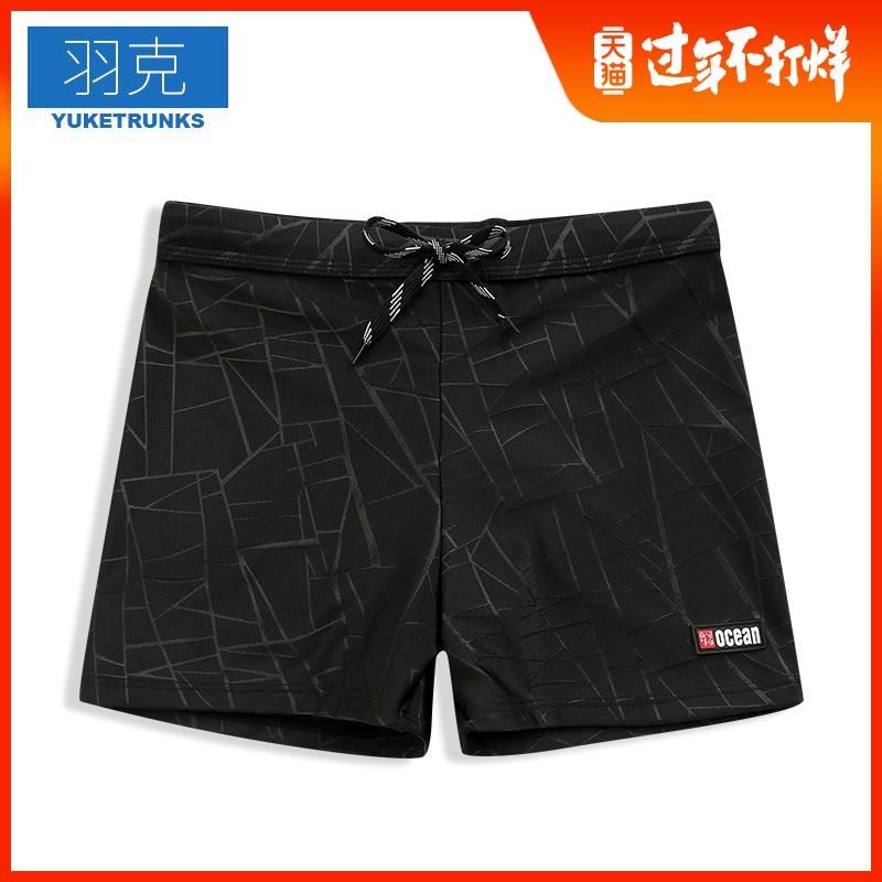 原创 美食精选：葱爆牛肉，酸辣凉拌面，秋梨拌莲藕，香芹炒牛肚的做法‘ky com’(图1)