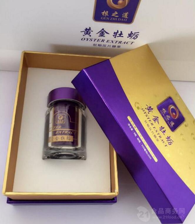 ky com|巴基斯坦旁遮普省红木家具产业小镇所面临的困境(图1)