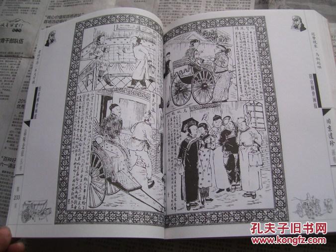 布艺床的优缺点有哪些？‘kycom’(图1)