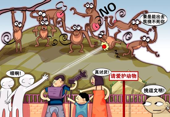 美食推荐：苔菜滑肉片，笔管鱼烧豆腐，滋味排骨，雪碧拌面的做法：ky com(图1)