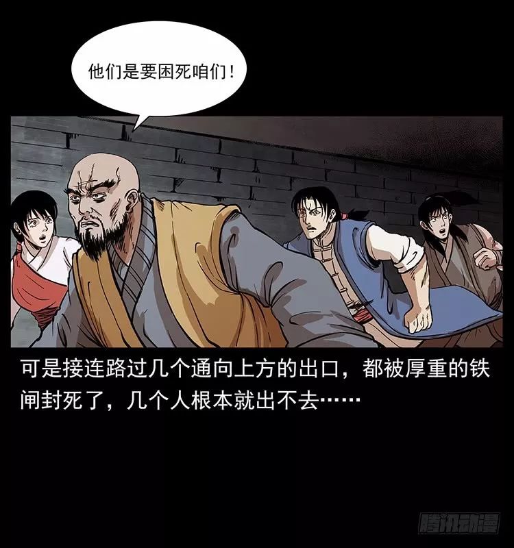 自制牛肉干的做法_自制牛肉干怎么做_明星饮食机械的菜谱‘ky.com’(图1)