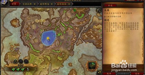 我国木地板行业进入资源决定效益时代：ky.com(图1)