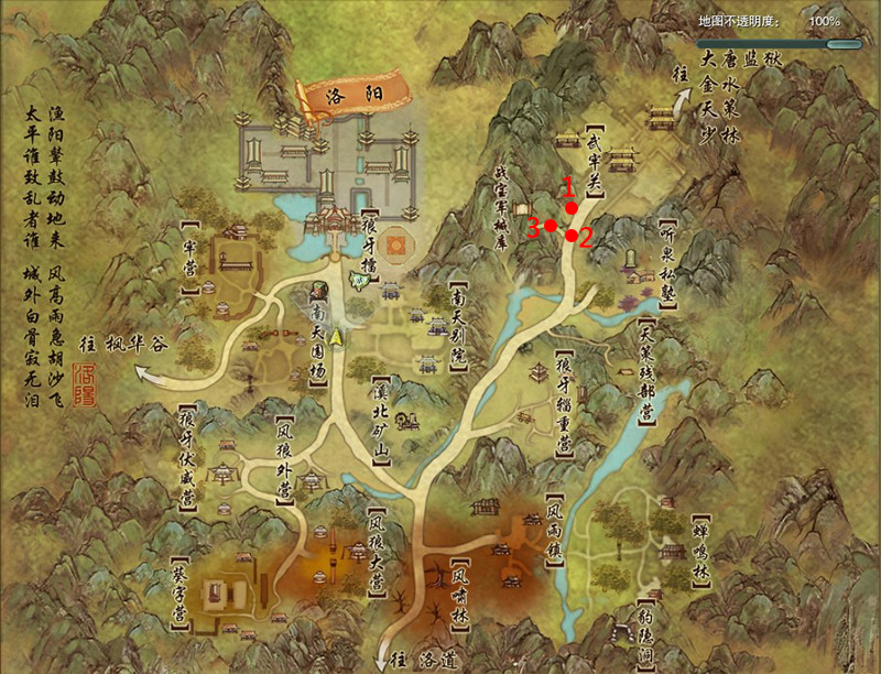 免钉胶真的很牢固吗 免钉胶和硅胶的区别是什么“ky.com”(图1)