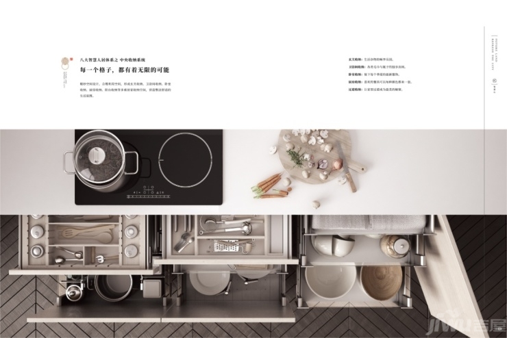 强化技术创新淘汰人造板业落后产能【kycom】(图1)