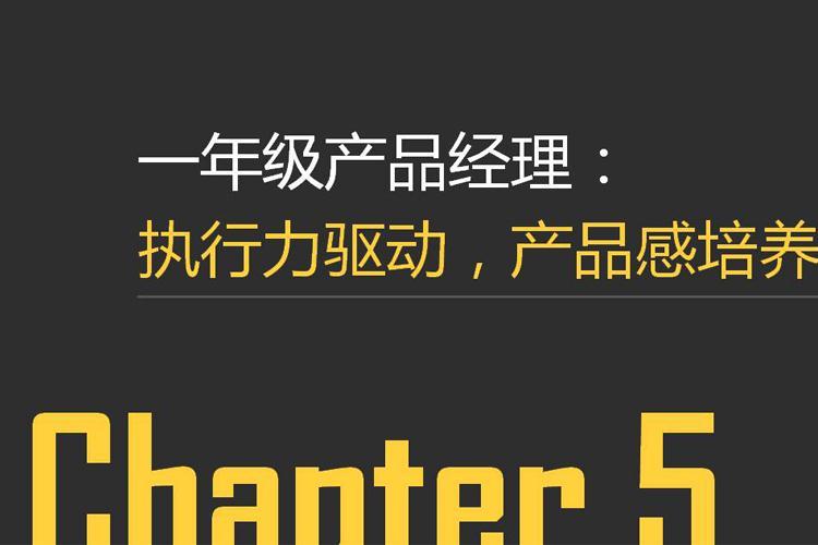 木门厂家分析木门加盟代理商如何经营好市场？_ky.com(图1)