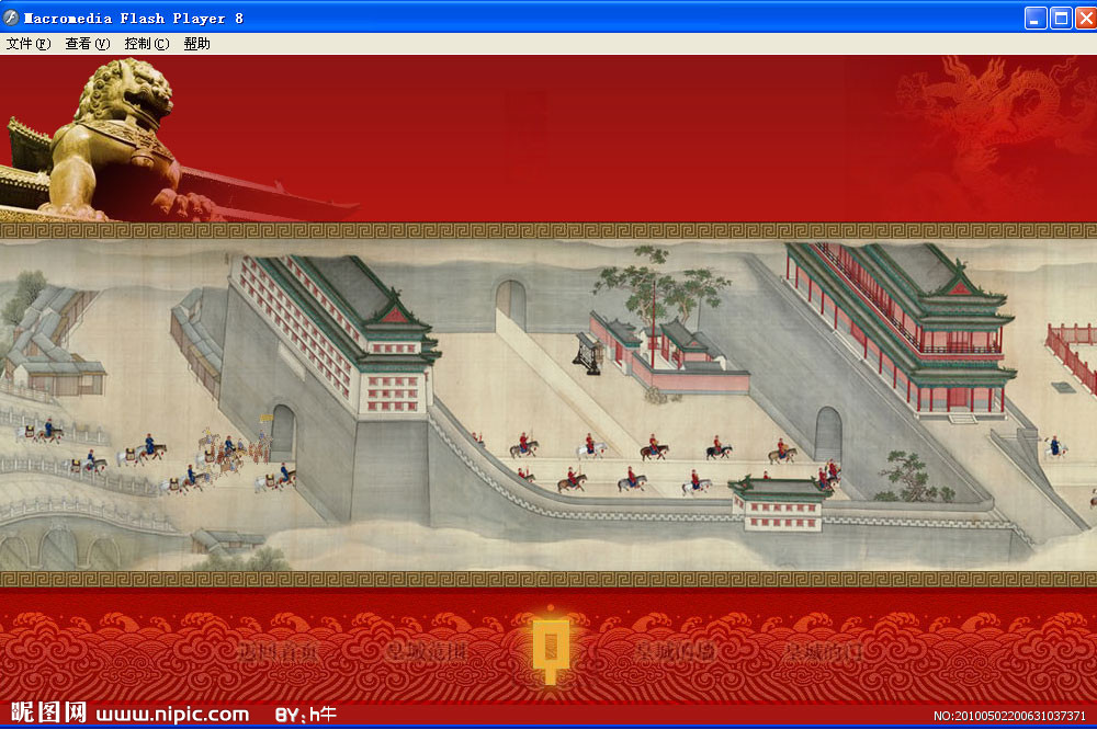 kycom|新房窗户万万要留下这根线，要不然家里一下雨就漏水！(图1)