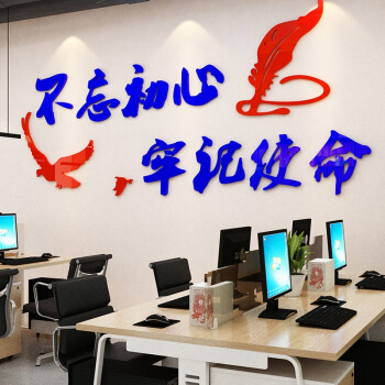 专家答疑：选购橱柜注意事项主要有哪些|ky com(图1)