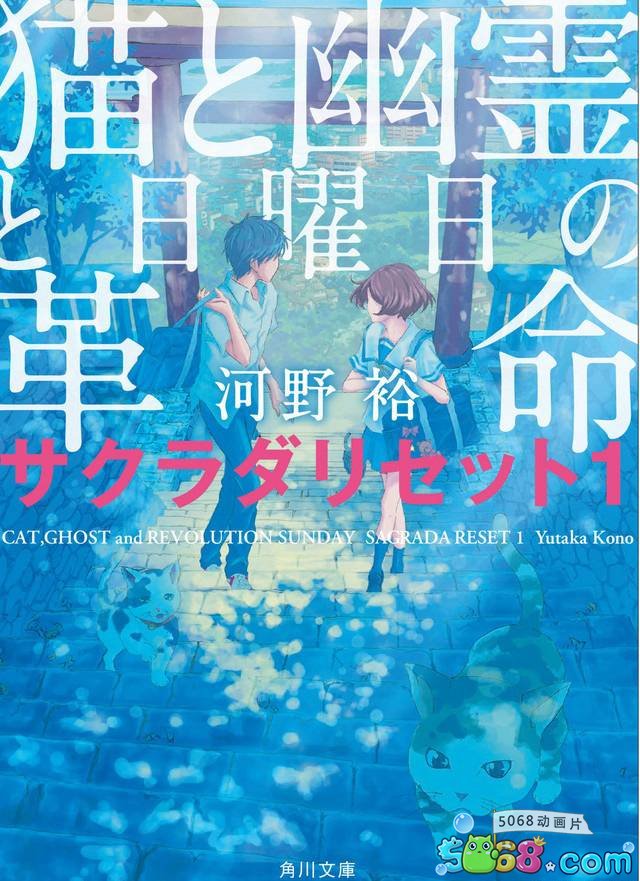 美食推荐：芦笋牛肉粒，酸菜鱼片，蒜泥茄子，清炒茭白的做法‘ky.com’(图1)