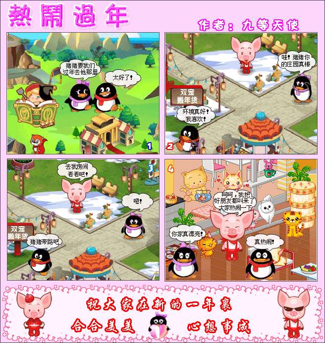 油炸土豆饼的做法_油炸土豆饼怎么做_玉皇食品的菜谱_kycom(图1)