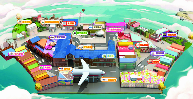 ‘ky com’打造衣帽间用什么板材呢？板材十大品牌小编告诉你(图4)