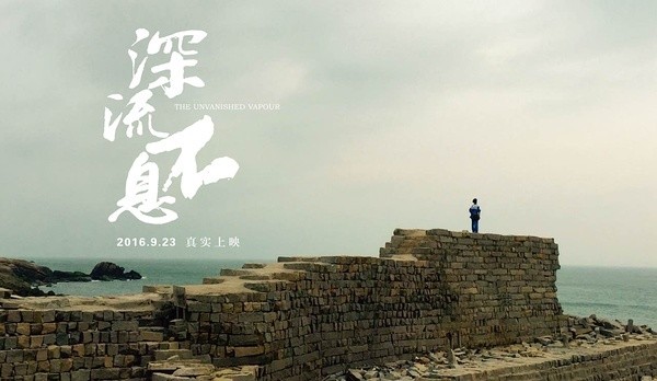 美食优选：苦瓜烧鸭，菠菜拌香干，咸肉菜泡饭的做法|ky com(图3)