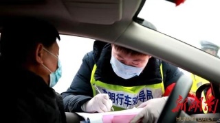 白蜡木红橡继续低位震荡‘kycom’(图3)