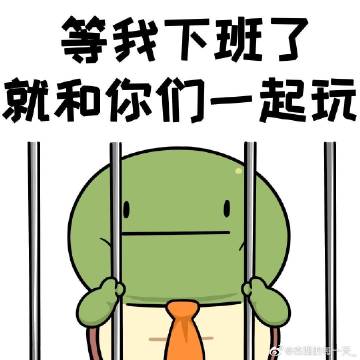 欧洲报告——欧盟砍伐硬木的障碍与机遇-ky.com(图1)