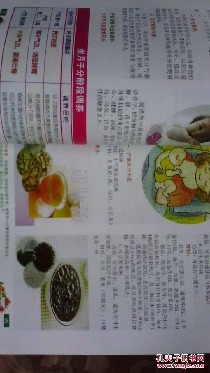 地毯选购指南，让家更有温度【kycom】(图2)