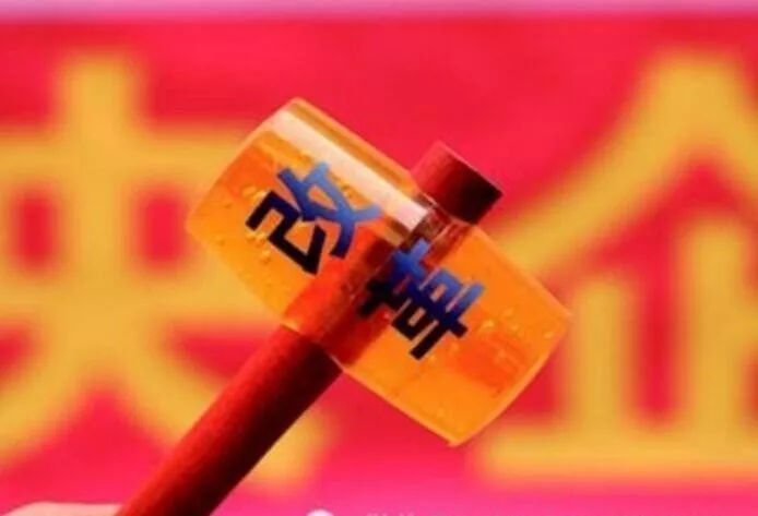 “ky com”国内地板行业收集证据积极应对美国“双反”调查(图3)