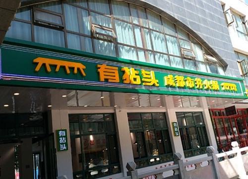 落地窗每个空间都适用吗？|ky com(图1)