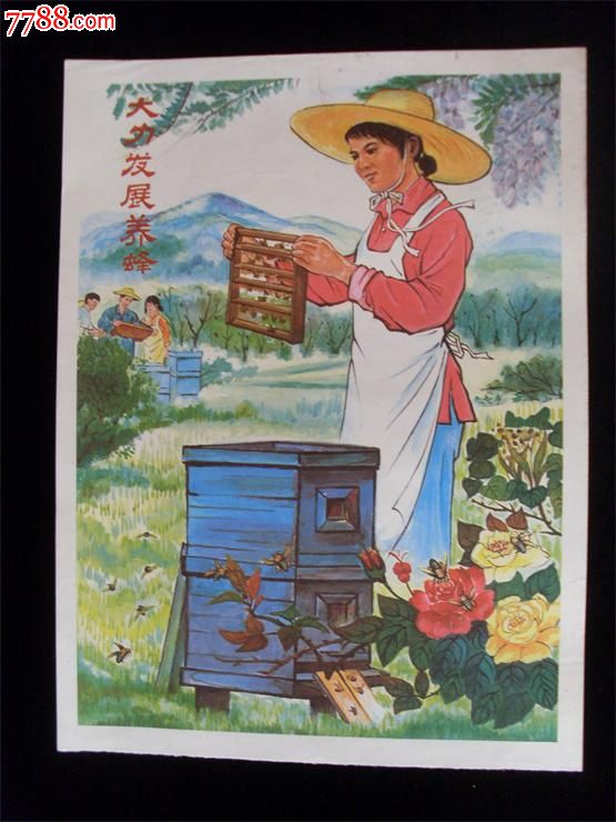 【ky.com】家常美食这样做，做法简单，营养又下饭，特适合元宵节餐桌(图2)