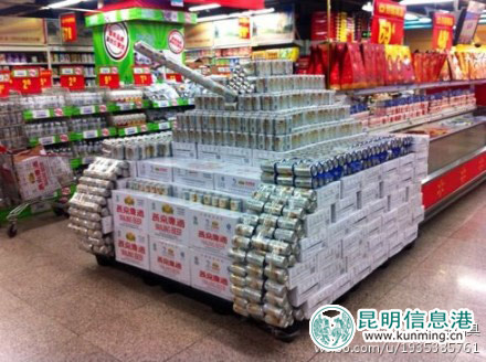 恭喜融侨悦府业主成功签约武汉鲁公大宅装饰：ky com(图1)