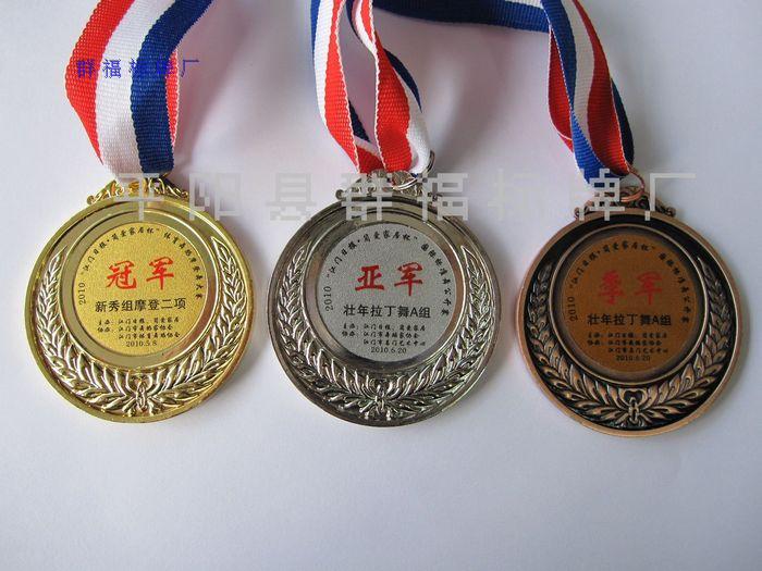 《中国木材与木制品流通行业年鉴》编辑工作座谈会在京召开：ky.com(图1)