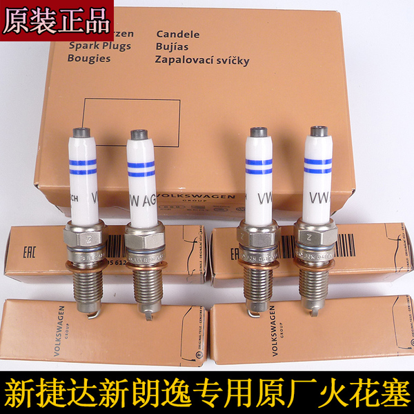 安信地板董事长卢伟光：开创中国木业新里程|ky com(图1)