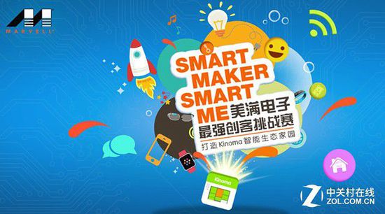 kycom-木材市场深度观察：行情纷纷好转，奥坎价格涨幅最大(图3)