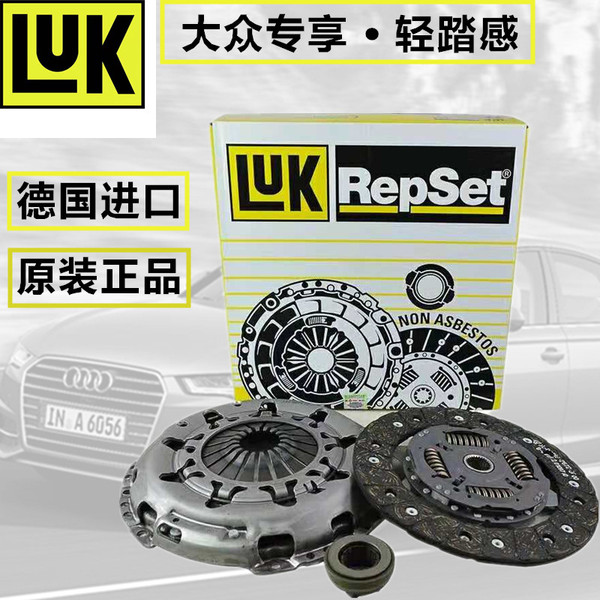 kycom|上海福人木材市场一周行情点评（7.20-8.5)(图2)