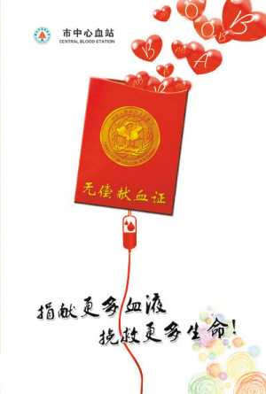 夹缝中求生存，环评雪上加霜，用板行业如何破局？‘kycom’(图2)