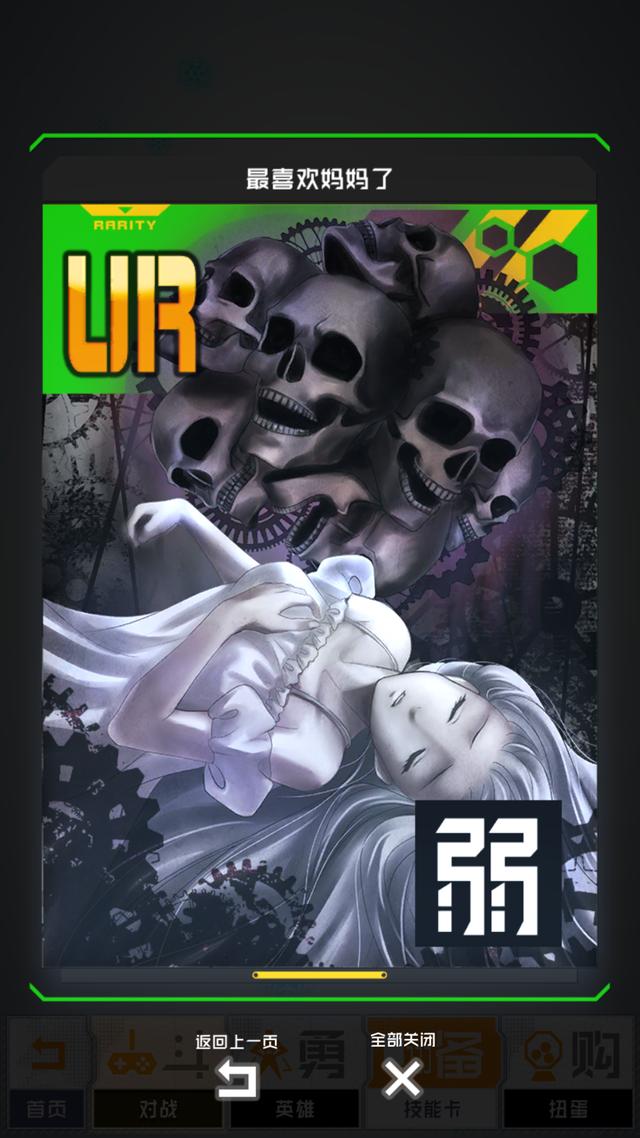 【ky.com】干炸肉段的做法_干炸肉段怎么做_刘莞尔的菜谱(图2)