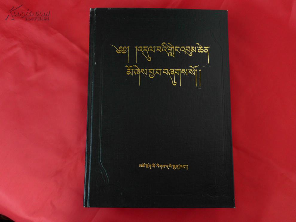 【ky.com】文昌64万亩林木受灾 木材收购价每吨最低跌至220元(图1)